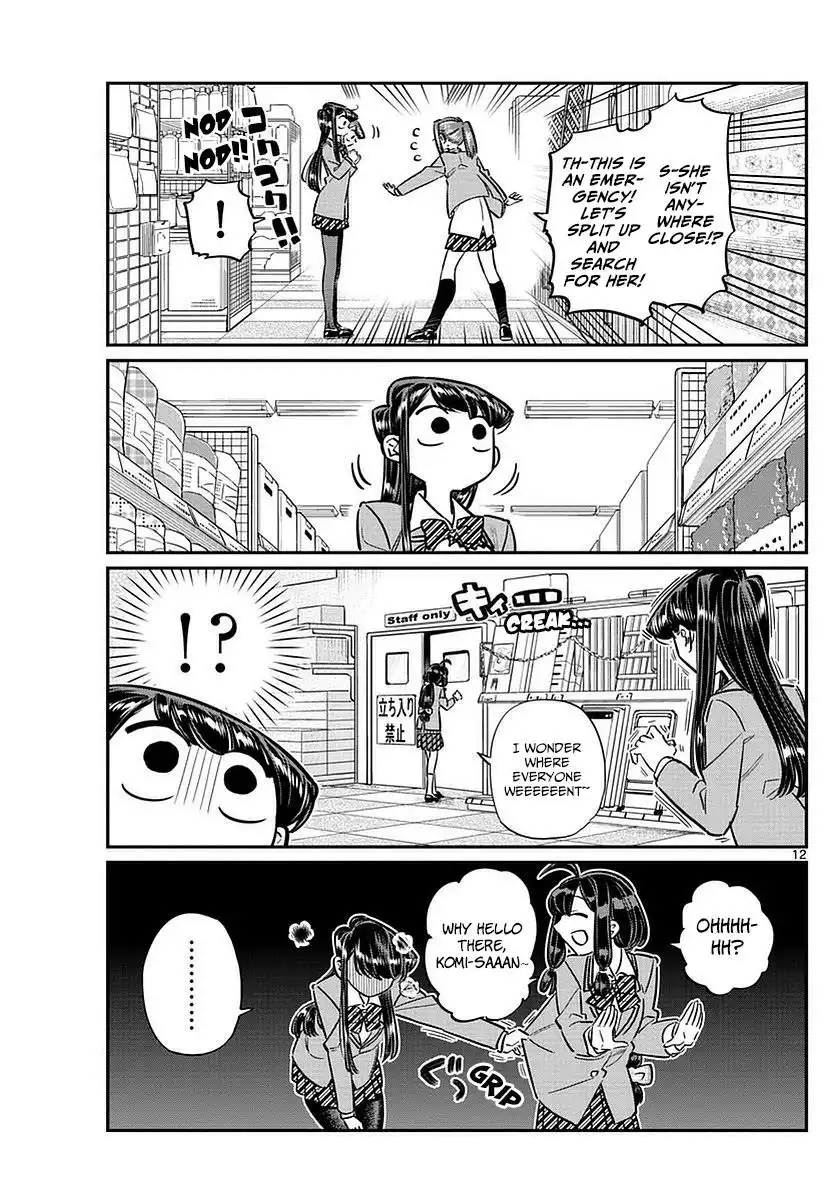 Komi-san wa Komyushou Desu Chapter 64 13